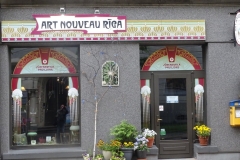 DSC01250